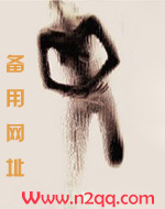 (快穿)欲之咒